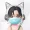 模里克
