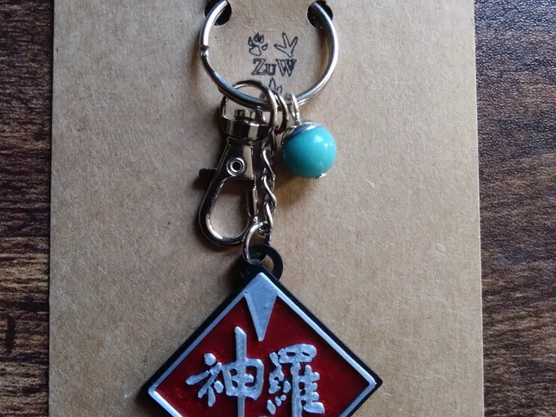 ShinRa Electric Company Charm