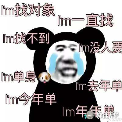 avatar of BI6NSL