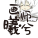 avatar of 画师曦兮