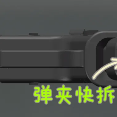 可以弹出的美工刀直跳袖剑-0