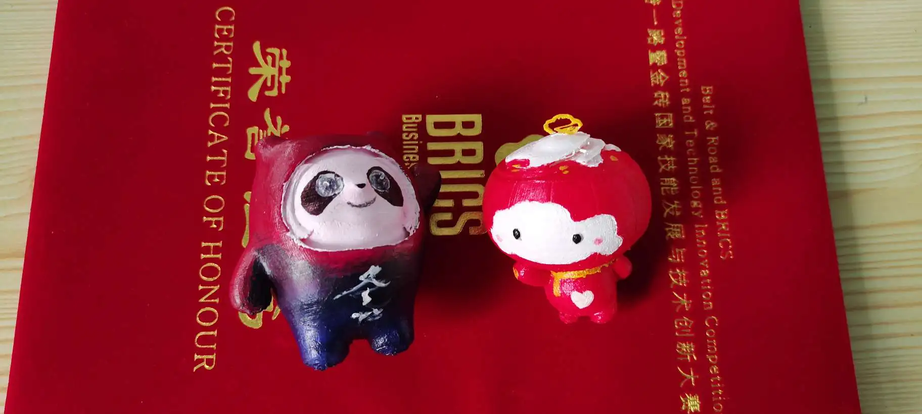 德州职业技术学院+创想3D打印社团