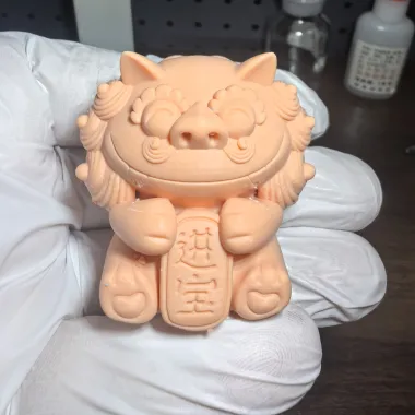 招财醒狮-1