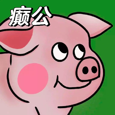 avatar of 罐哥唔得闲