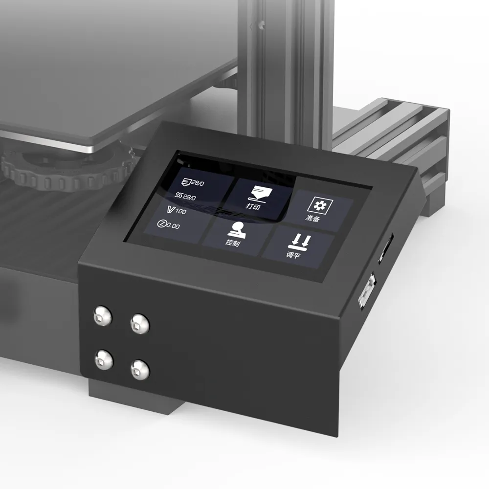 Creality 3D Pad Mini 智能控制屏--兼容32位主板