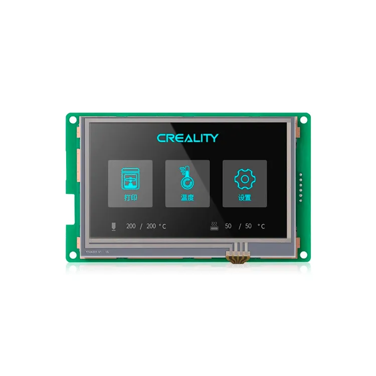 Ender-7 屏幕套件