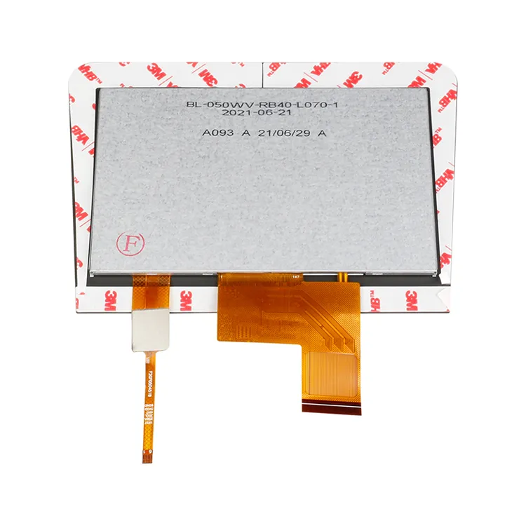 HALOT-ONE屏幕套件