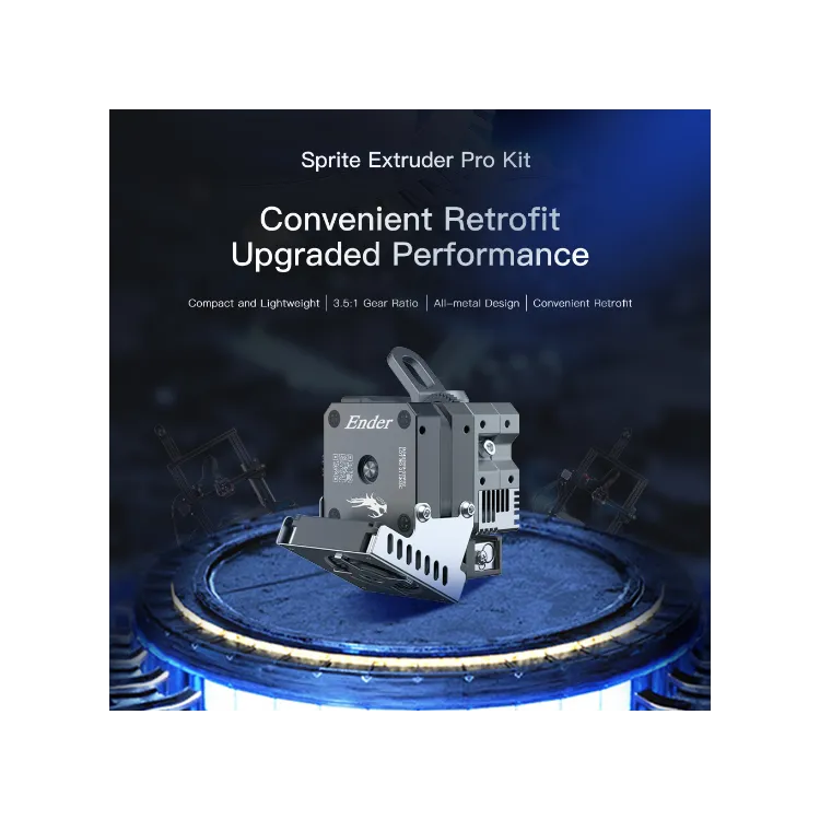 精灵挤出机构（金属款）